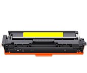 Картридж SP 067H Y (5103C002) для Canon, желтый (без чипа)