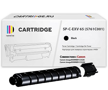 Картридж SP C-EXV 65 (5761C001) для Canon черный