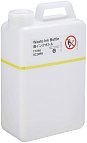 Контейнер для отработанных чернил Epson C13T724000 оригинал