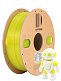 PETG пластик CartriDge 1.75мм 1кг флуоресцентный желто-прозрачный