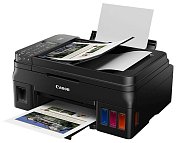 Canon PIXMA G4410 (2316C009)