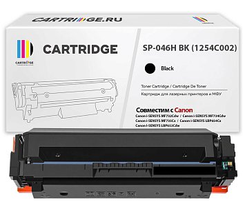 Картридж SP 046H BK (1254C002) для Canon, черный