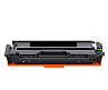 Картридж SP 067H BK (5106C002) для Canon, черный (с чипом)