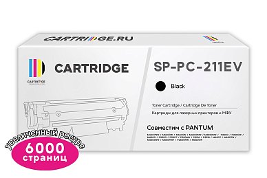 Картридж лазерный Solution Print PC-211EV XL черный 6000стр для Pantum P2200/P2500/M6500/M6550