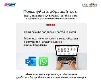 Комплект блоков проявки DV-8115K/DV-8115C/DV-8115M/DV-8115Y для Kyocera (OEM.ref)