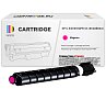 Картридж SP C-EXV49/GPR-53 (8526B002) для Canon, пурпурный