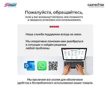 Блок проявки DV-8115 (302P393050) для Kyocera, желтый (OEM.ref)