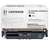 Картридж SP 069H BK (5098C002) для Canon, черный (без чипа)