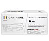 Картридж SP C-EXV11 (9629A002) для Canon, черный