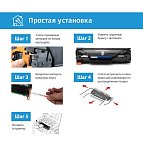 Картридж SP Q2612A (12A) для HP черный