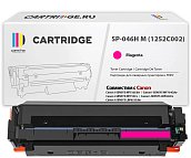 Картридж SP 046H M (1252C002) для Canon, пурпурный