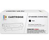 Картридж SP 069BK (5094C002) для Canon, черный (с чипом)