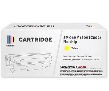 Картридж SP 069Y (5091C002) для Canon, желтый (без чипа)