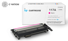 Картридж SP 117A (W2073A) для HP пурпурный (с чипом)