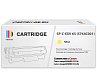 Картридж SP C-EXV 65 (5764C001) для Canon желтый