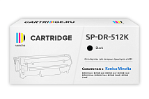 Фотобарабан SP DR-512K для Konica Minolta черный