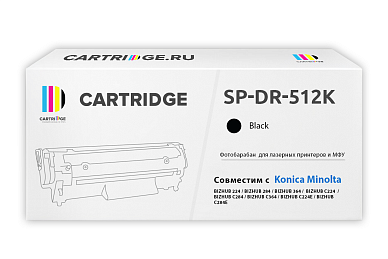 Фотобарабан SP DR-512K для Konica Minolta черный