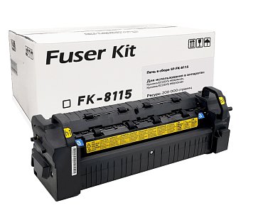 Фьюзер (печка) SP FK-8115 (302P393070) для Kyocera в сборе