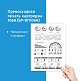 Картридж SP 106A (W1106A) для HP черный (с чипом)