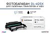 Фотобарабан Solution Print DL-425X черный 25000стр для Pantum P3305/M7105