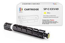Картридж SP C-EXV49/GPR-53 (8527B002) для Canon, желтый