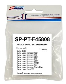 Картридж Sprint SP-PT-F45808