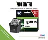 Печатающая головка HP M0H51A/6ZA11AE (OEM.ref)
