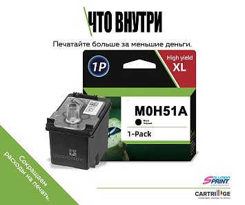 Печатающая головка HP M0H51A/6ZA11AE (OEM.ref)