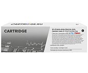 Картридж SP CE285A-CB435A-CB436A для HP черный