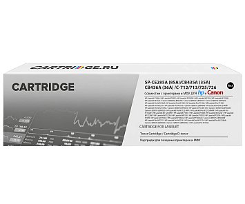 Картридж SP CE285A-CB435A-CB436A для HP черный