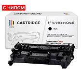 Картридж SP 070 (5639C002) для Canon черный (чип со счетчиком)