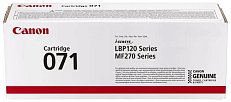 Картридж Canon 071 (5645C002)