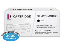 Картридж SP CTL-1100XK для Pantum черный