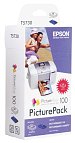 Набор для печати Epson C13T573040