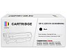 Картридж SP C-EXV14 (0384B006) для Canon, черный