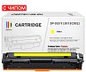 Картридж SP 055Y (3013C002) для Canon, желтый (с чипом)