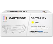 Картридж SP TN-217 Y для Brother, желтый