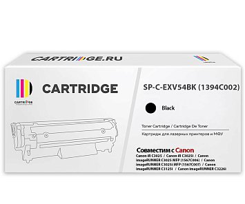 Тонер-картридж SP C-EXV54BK (1394C002) для Canon черный