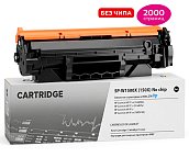 Картридж SP 150X (W1500X) для HP черный (без чипа)