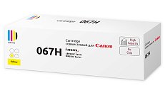 Картридж SP 067H Y (5103C002) для Canon, желтый (без чипа)