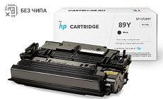 Картридж SP CF289Y (89Y) для HP черный (без чипа)