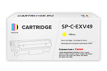 Картридж SP C-EXV49/GPR-53 (8527B002) для Canon, желтый