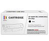 Картридж SP 069H BK (5098C002) для Canon, черный (без чипа)