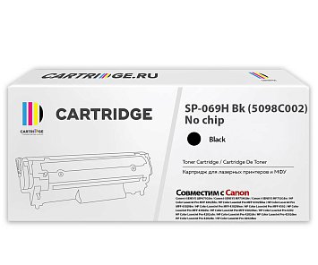 Картридж SP 069H BK (5098C002) для Canon, черный (без чипа)