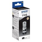 Чернила Epson T114A (C13T01L14A)