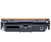 Картридж SP 069BK (5094C002) для Canon, черный (с чипом)