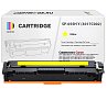 Картридж SP 055H Y (3017C002) для Canon, желтый (с чипом)
