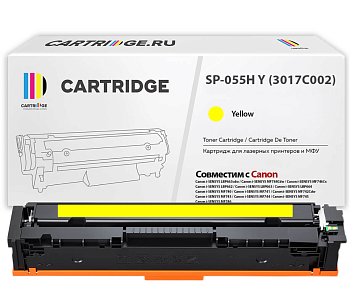 Картридж SP 055H Y (3017C002) для Canon, желтый (с чипом)