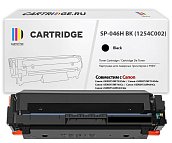 Картридж SP 046H BK (1254C002) для Canon, черный