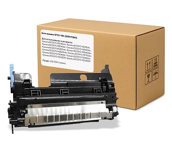 Блок проявки SP DV-1150 (302RV93020) для Kyocera (OEM.ref)